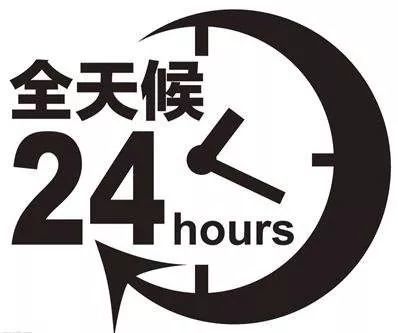 杭州新增一条24小时通宵公交线从火车东站出发给夜归的你