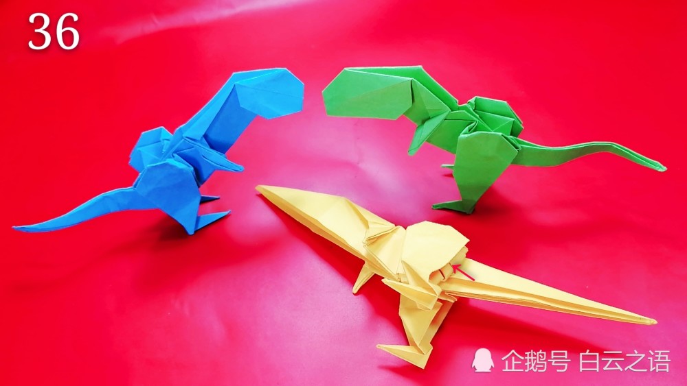 折纸恐龙大全,亲子折纸雷克斯暴龙图纸步骤详细教程