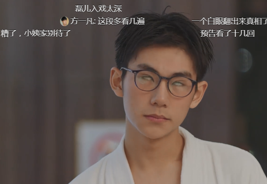 小欢喜:林磊儿喝多这段戏,千万别开弹幕,半夜笑到抽筋!