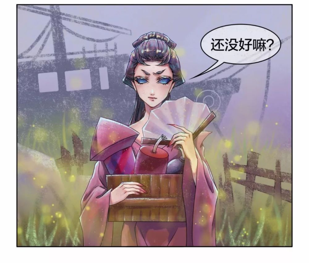 第五人格 | 先知:能怪我吗我也很无奈