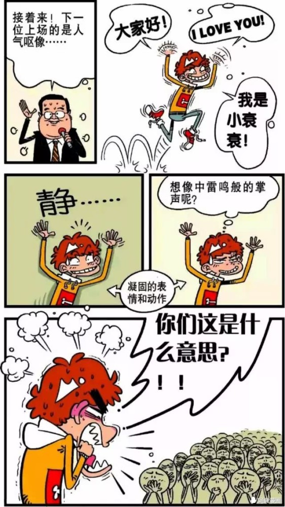 (图片来源于网络如有侵权请联系删除)