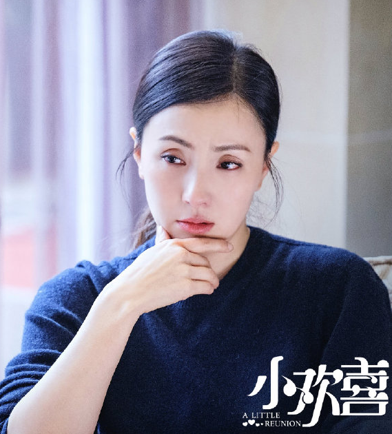 小欢喜宋倩年轻时够美了看到刘静年轻时才知啥叫美人如玉