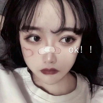 唯美·渣女·女生头像:人生中什么事情最美丽,莫过于
