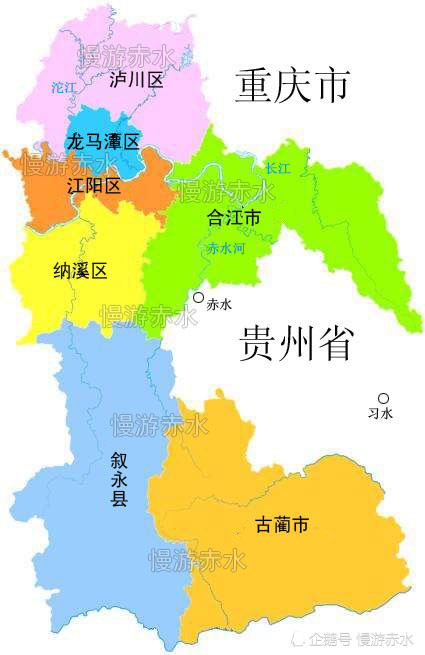 未来四川泸州辖四区两市一县,成渝经济圈第三大城市