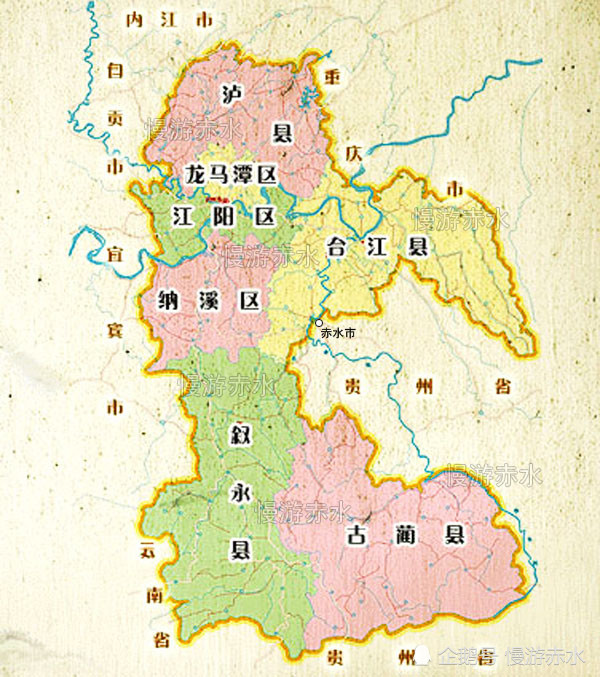 三省一市接壤处的四川泸州市地图