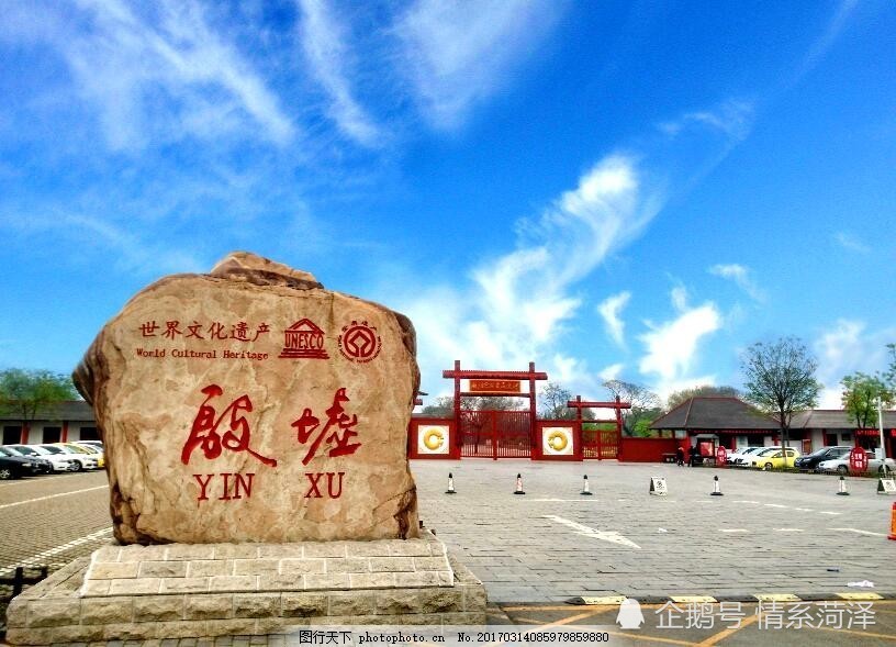 快看,菏泽周边300公里内超赞景区