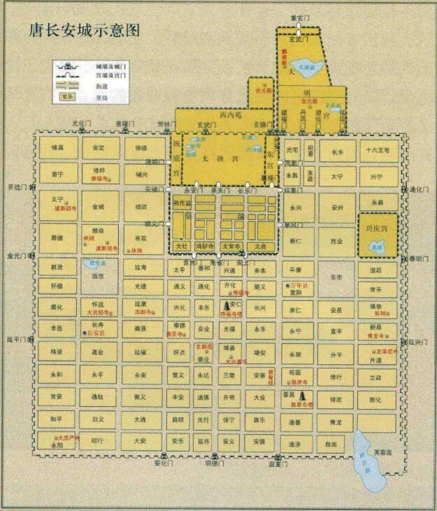 唐代长安人口_长安十二时辰居民图,唐代,西安人你住在哪个区