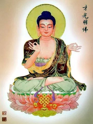南无智慧胜佛