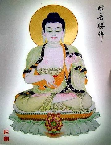 南无常光幢佛