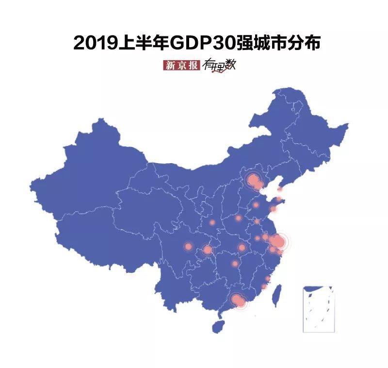 中山各镇2019年经济总量排名_中山西区各镇图片