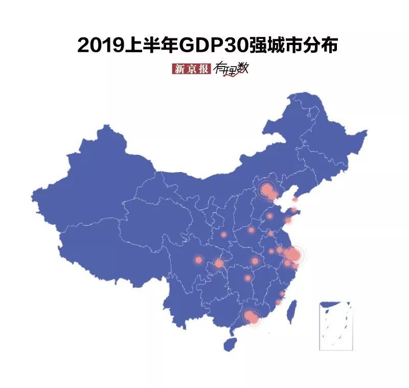 南阳市2019年gdp排名_南阳市地图