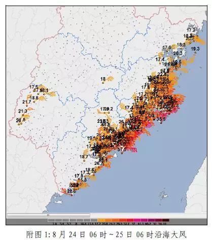 2020漳浦县gdp_漳浦县地图全图(2)