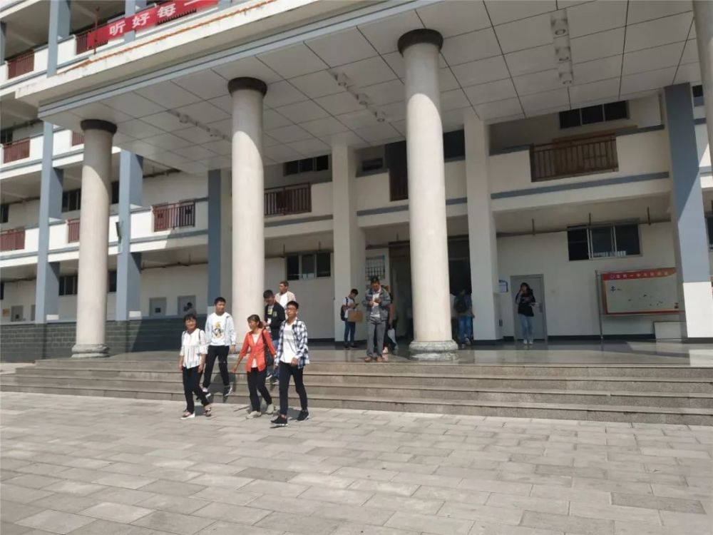 【带着希望进入一中 满载收获走向成功】石林一中1154