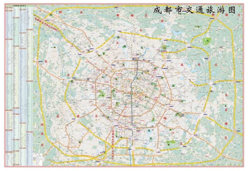 叹为观止!18张历代地图看成都2300年震撼变迁