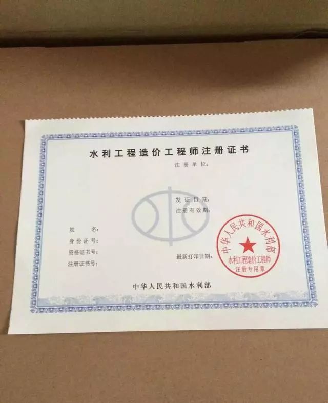 这些证书早已经被国家取消,每年仍有大量学生去报名