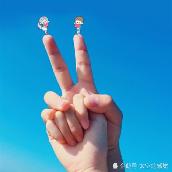 超火