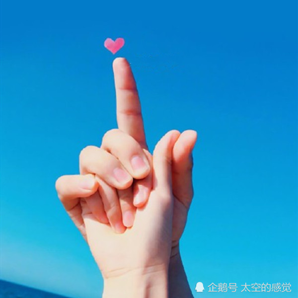 超火