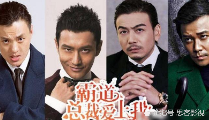 "小包总"杨烁近照"油腻"出新高度,邪魅一笑比肩黄晓明