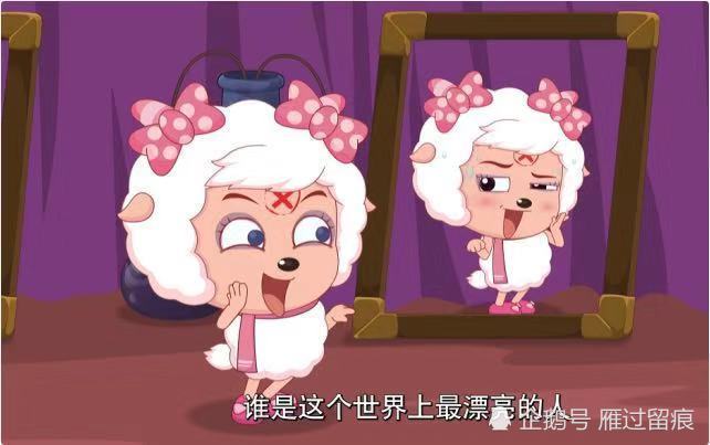 美羊羊不同版本:天使可爱,傀儡僵硬,看到拟人版:女神