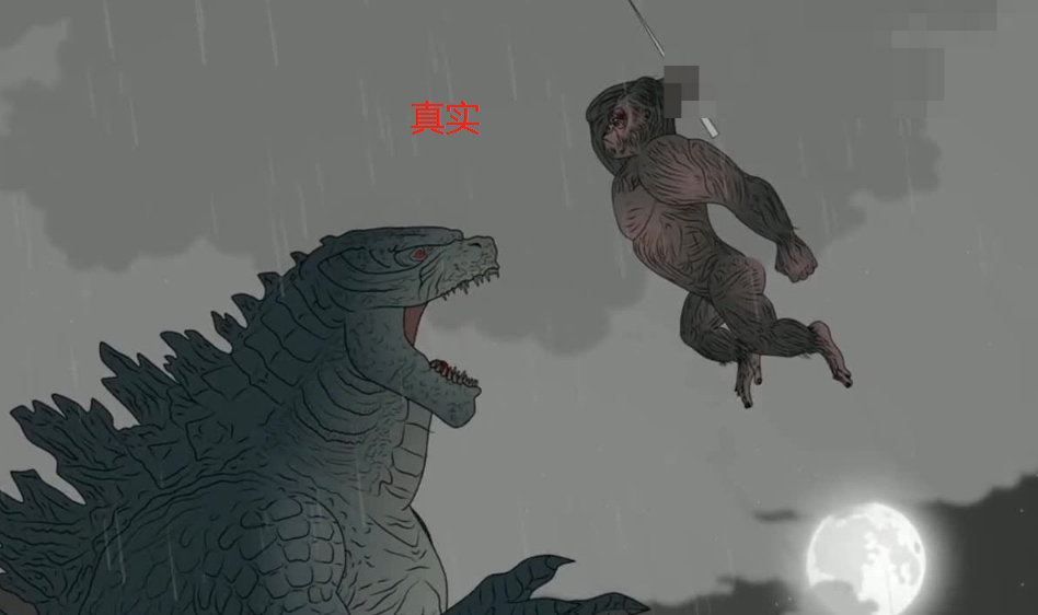 怪兽世界结合,《哥斯拉2》跟《金刚骷髅岛》结合?要