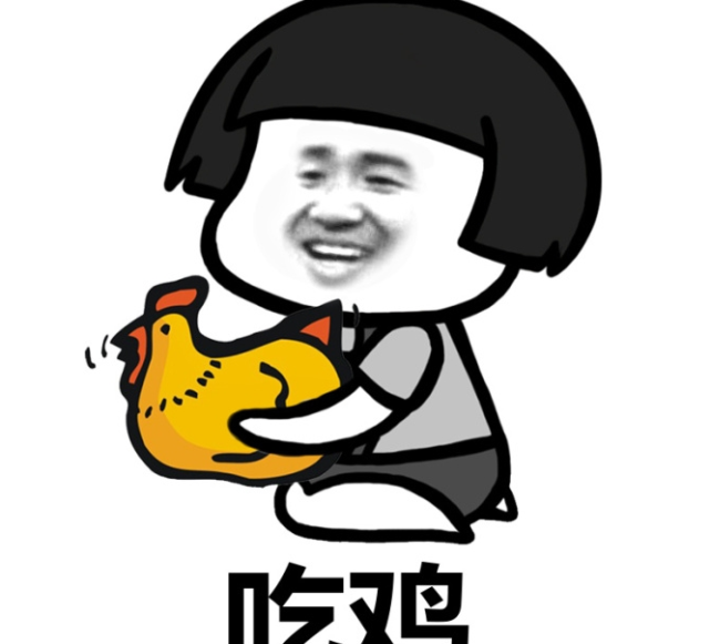 幽默笑话:下午开会,单位要抓一个不上进的典型,然后