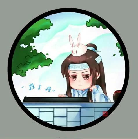 《魔道祖师》情头:羡羡放空想蓝二哥哥,大家的wifi信号断了