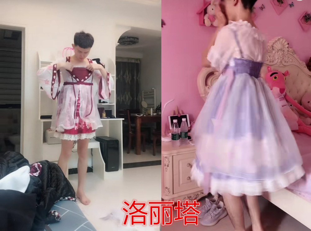 男生娘起来能有多妖?汉服不算啥,看到洛丽塔裙子下的