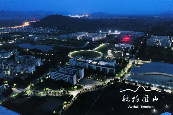 有一种夜景叫做雁山大学城