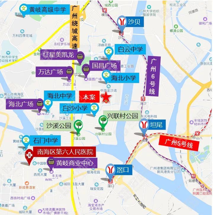 26佛山土拍前瞻】超10家报名,南海黄岐商住地会拍