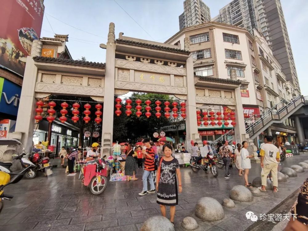 牌坊水西公园-李世杰牌坊水西公园-李世杰雕塑水西公园-半山亭水