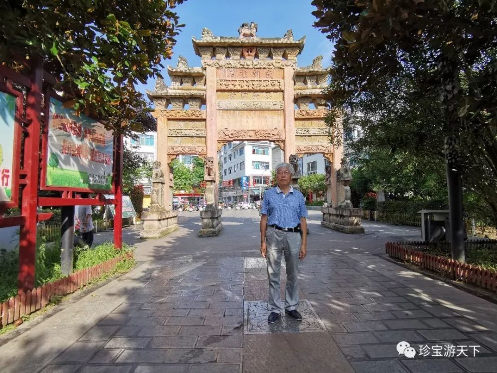 水西公园-李世杰牌坊水西公园-李世杰雕塑水西公园-半山亭水西公园