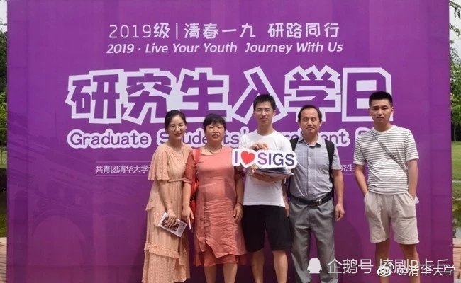 《恋梦空间2》褚臻离开大部分因为朱云慧,其实这才是真实原因!