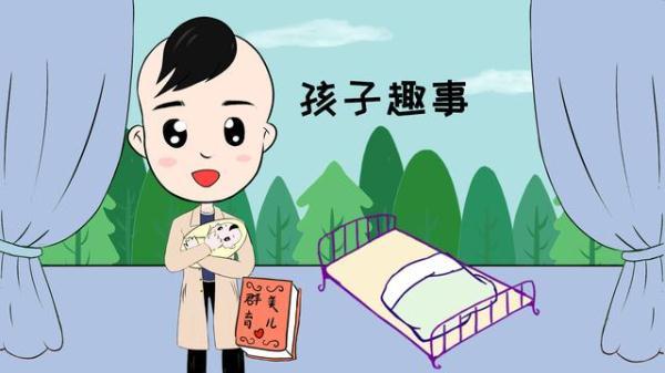 孩子趣事多又多,家长们看看是不是你家孩子也这样