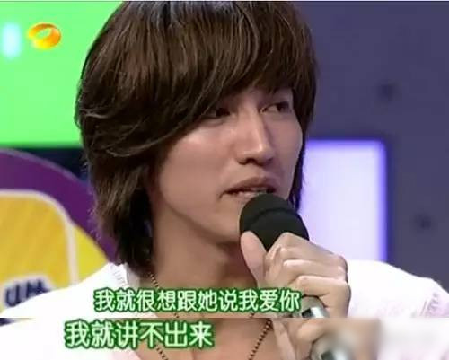 林志玲言承旭唏噓情事