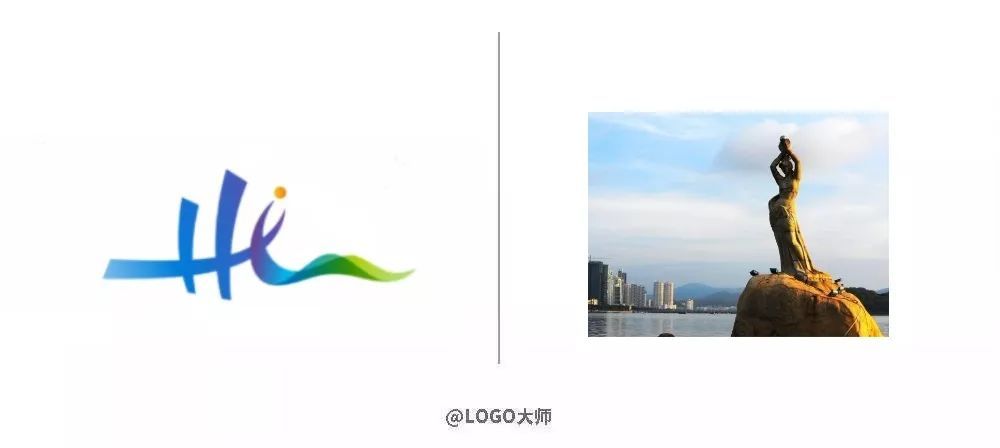 珠海发布全新城市logo及形象