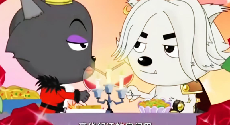 灰太狼半夜偷看红太狼日记,看见她写下的最爱之人,都