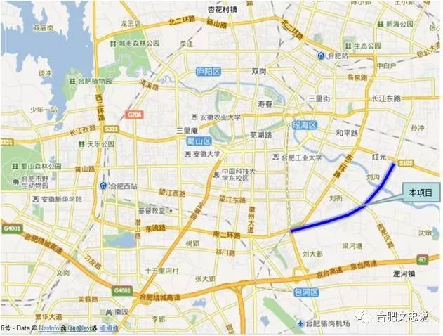 合肥长老说 根据规划, 郎溪路高架将继续向北延伸,北至北二环包公