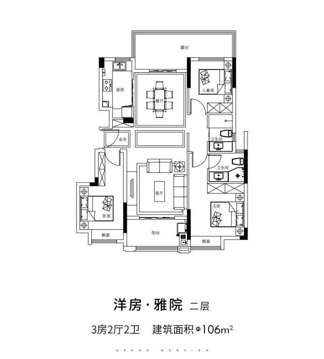 在抚州中奥天悦颠覆性推出了"小户大宅"这个概念,即小户型也能拥有大