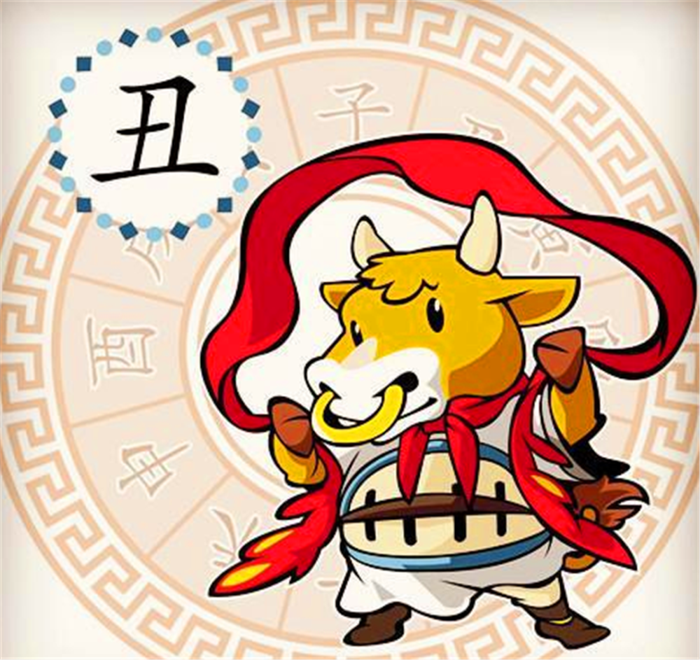 属牛的男人有什么样的性格?