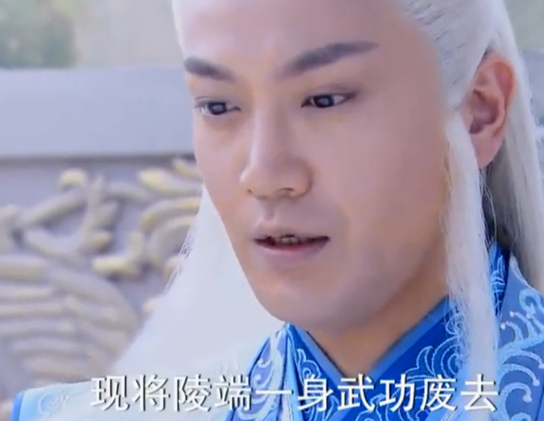 古剑奇谭陵端被逐出天墉城时谁注意唯一帮他的人果然只有他