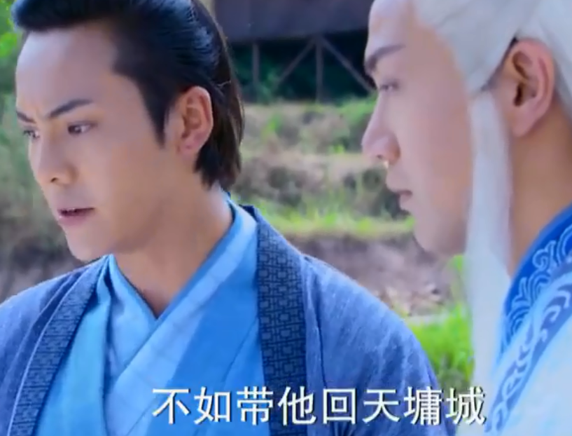 古剑奇谭:陵端被逐出天墉城时,谁注意唯一帮他的人,果然只有他