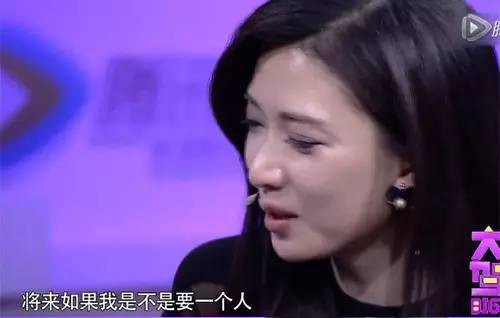 林志玲言承旭唏噓情事