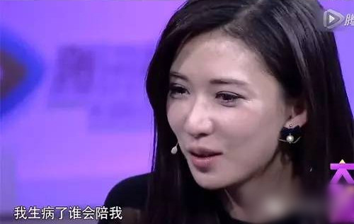 林志玲言承旭唏噓情事