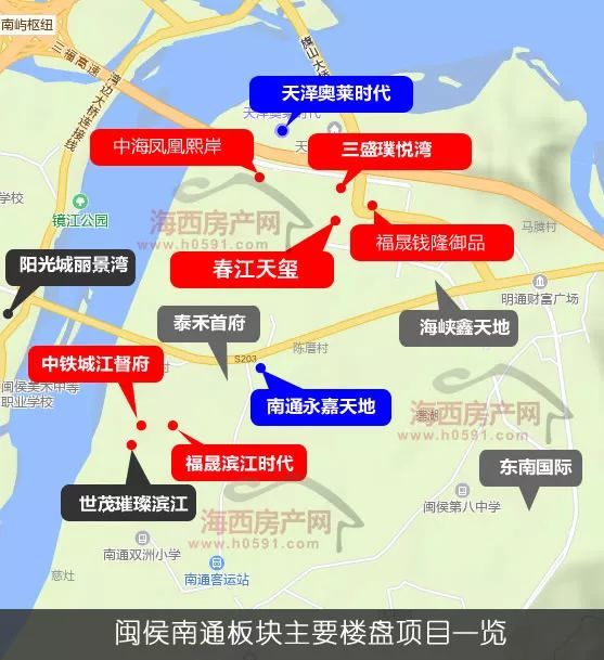 闽侯南通收储近百亩地块 用作普通商品住宅用地