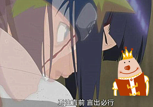 火影忍者:超经典3句台词,带土上榜,最后一句成00后个性签名