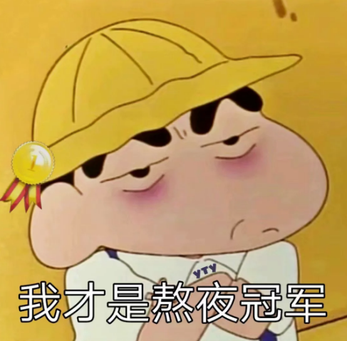 超级可爱的表情包:双手握住简单的快乐,只想和萌妹子分享!