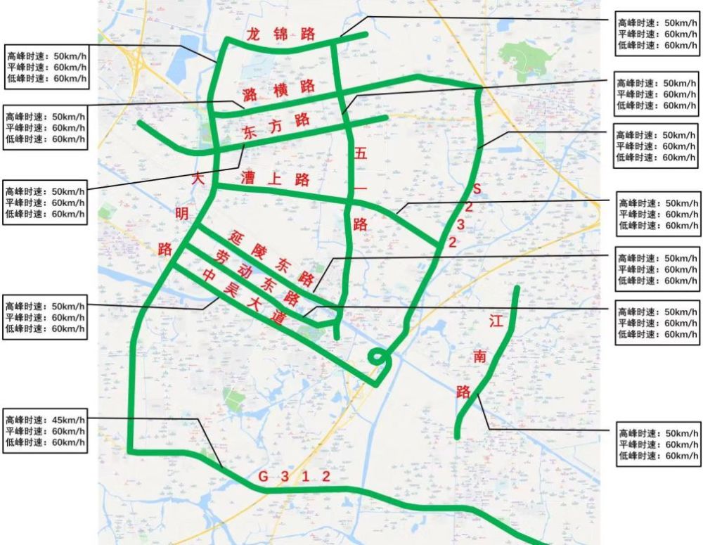常州司机注意:51条路禁停 12条"一路绿灯"!具体路段来了