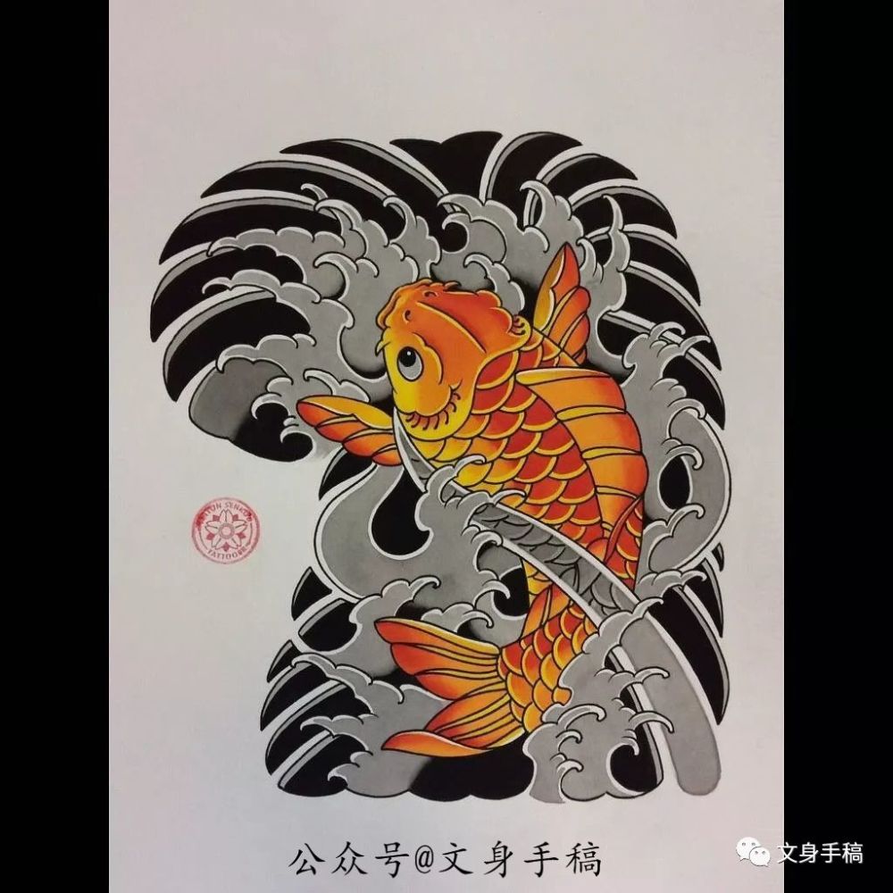 小半甲纯素材盘几张@文身手稿
