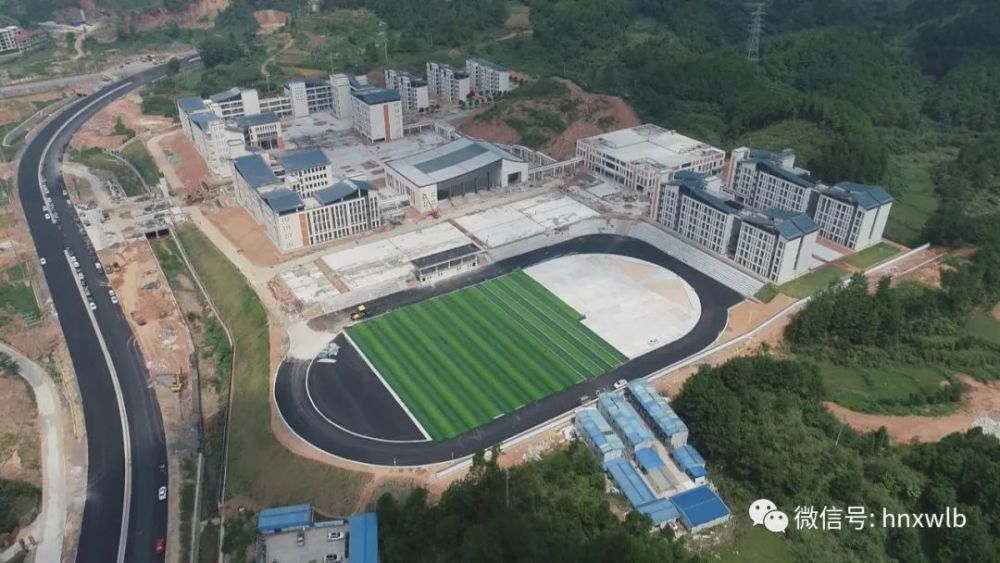 推进教育扶贫 湖南15所"芙蓉学校"即将开学