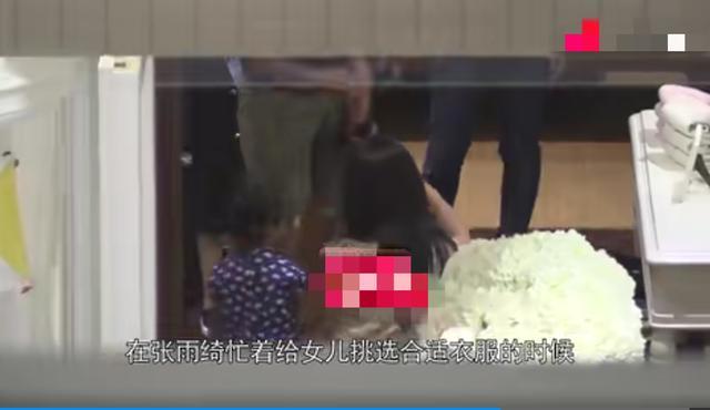 袁巴元忘记张钱豪张雨绮带别墅胎v别墅,疑暗讽龙凤吃软饭警告回应金桥男方武汉世家房价图片